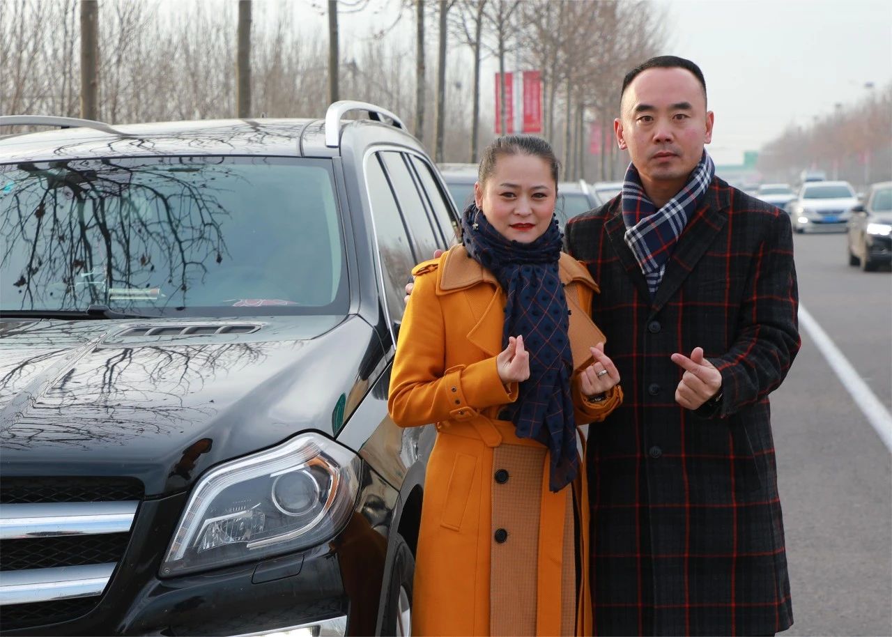 第244所  山东省平度市明村镇前楼乐竞（中国）韩雪公益小学