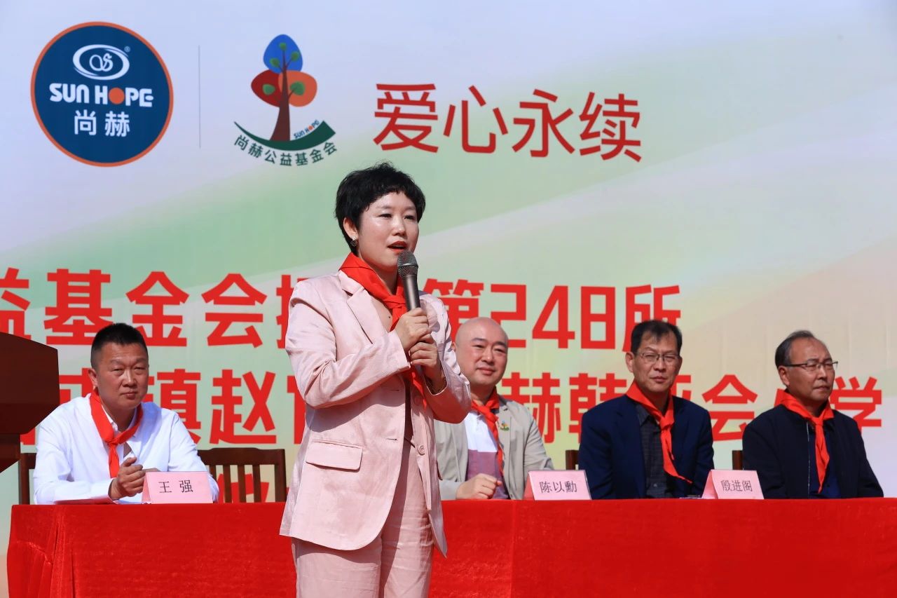第248所 天津市静海区赵官屯镇乐竞(中国)韩亚会小学 第248所 天津市静海区赵官屯镇乐竞(中国)韩亚会小学