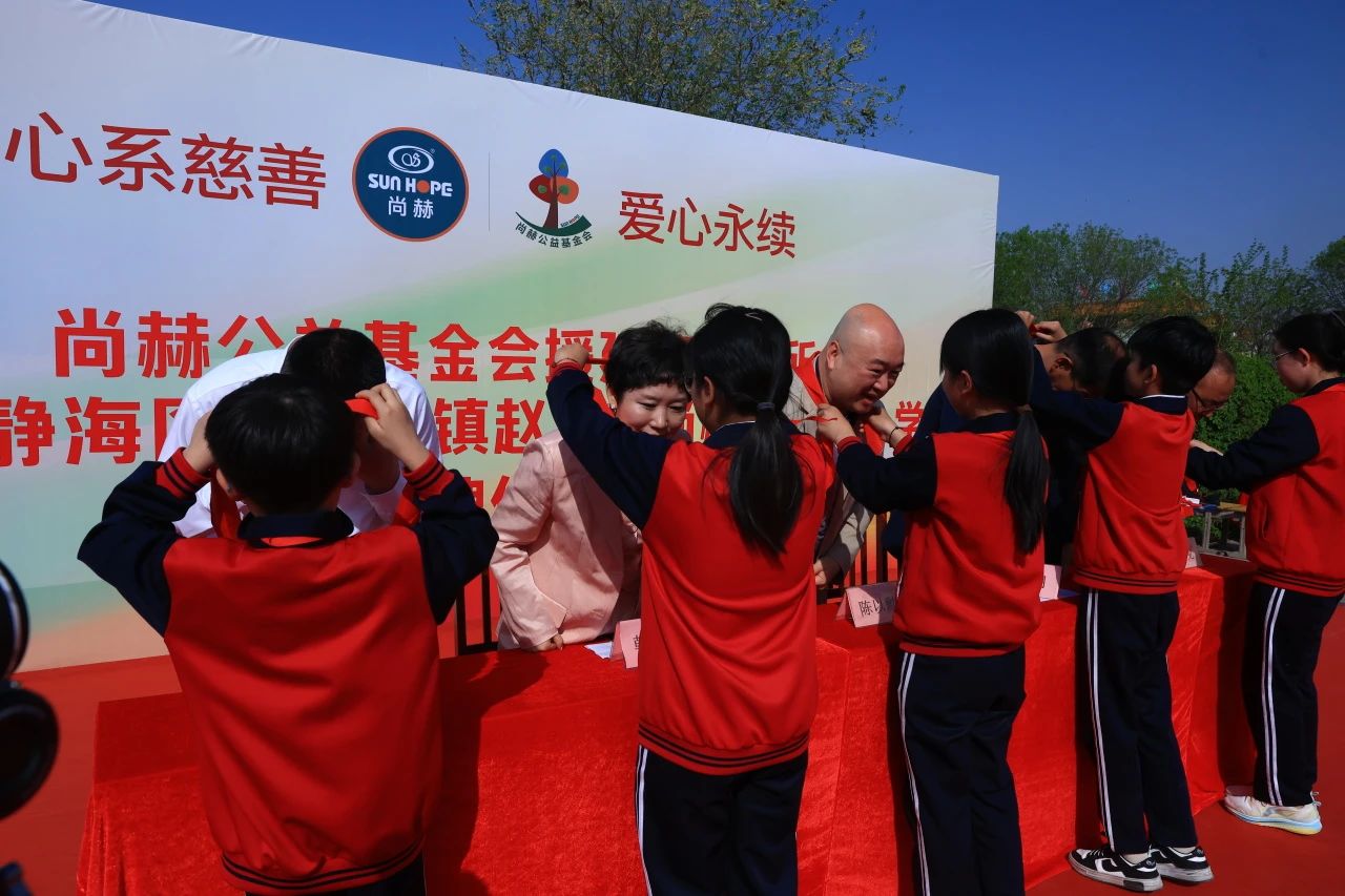第248所 天津市静海区赵官屯镇乐竞(中国)韩亚会小学 第248所 天津市静海区赵官屯镇乐竞(中国)韩亚会小学