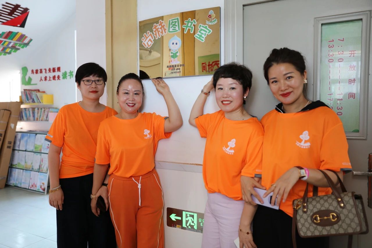 第248所 天津市静海区赵官屯镇乐竞(中国)韩亚会小学 第248所 天津市静海区赵官屯镇乐竞(中国)韩亚会小学