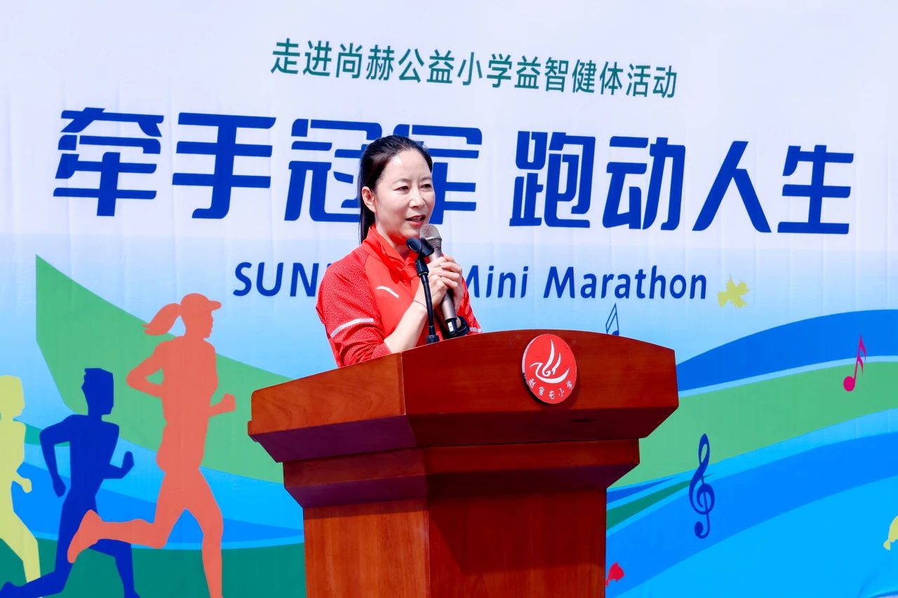 第248所 天津市静海区赵官屯镇乐竞(中国)韩亚会小学 第248所 天津市静海区赵官屯镇乐竞(中国)韩亚会小学