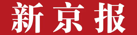 第248所 天津市静海区赵官屯镇乐竞(中国)韩亚会小学 第248所 天津市静海区赵官屯镇乐竞(中国)韩亚会小学