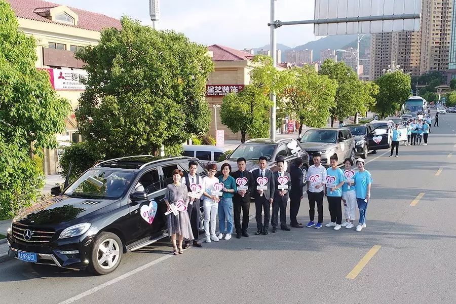 第101所 福州市罗源县东宅乐竞(中国)曹文爱小学 第101所 福州市罗源县东宅乐竞(中国)曹文爱小学