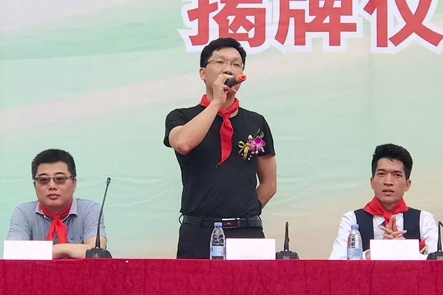 第101所 福州市罗源县东宅乐竞(中国)曹文爱小学 第101所 福州市罗源县东宅乐竞(中国)曹文爱小学