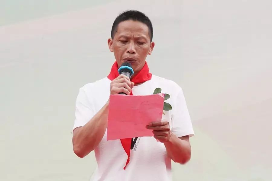 第101所 福州市罗源县东宅乐竞(中国)曹文爱小学 第101所 福州市罗源县东宅乐竞(中国)曹文爱小学