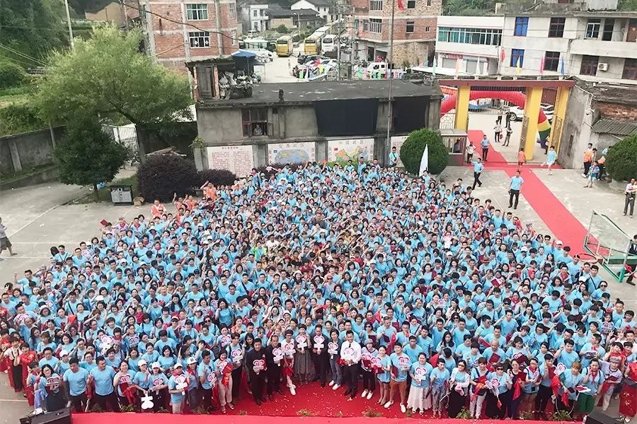 第101所 福州市罗源县东宅乐竞(中国)曹文爱小学 第101所 福州市罗源县东宅乐竞(中国)曹文爱小学