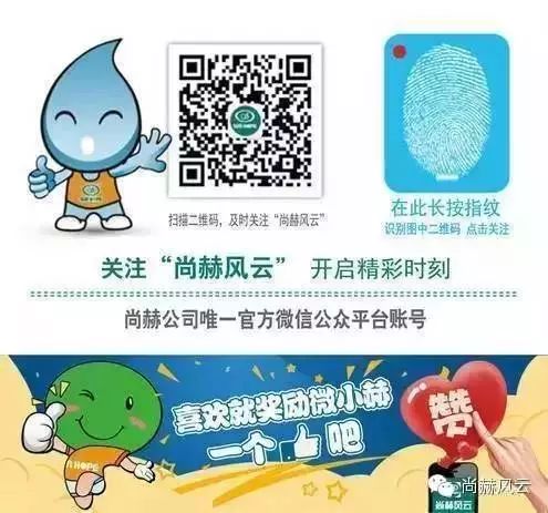 第101所 福州市罗源县东宅乐竞(中国)曹文爱小学 第101所 福州市罗源县东宅乐竞(中国)曹文爱小学