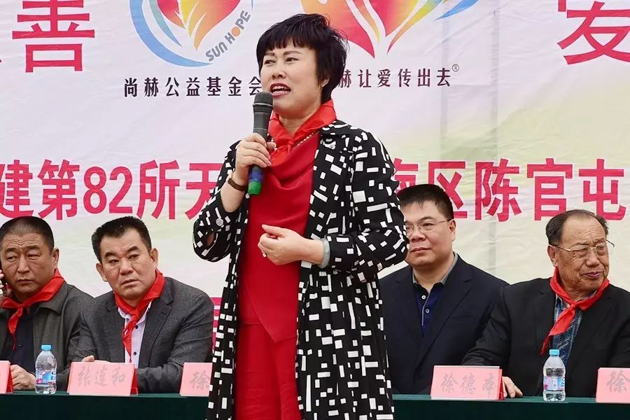 第82所 静海区陈官屯镇吕官屯乐竞(中国)徐青小学 第82所 静海区陈官屯镇吕官屯乐竞(中国)徐青小学
