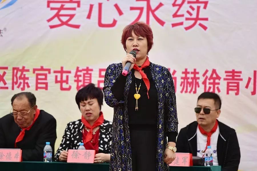 第82所 静海区陈官屯镇吕官屯乐竞(中国)徐青小学 第82所 静海区陈官屯镇吕官屯乐竞(中国)徐青小学