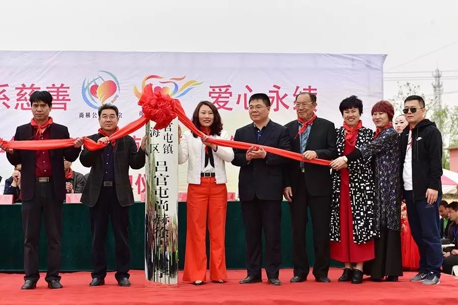 第82所 静海区陈官屯镇吕官屯乐竞(中国)徐青小学 第82所 静海区陈官屯镇吕官屯乐竞(中国)徐青小学