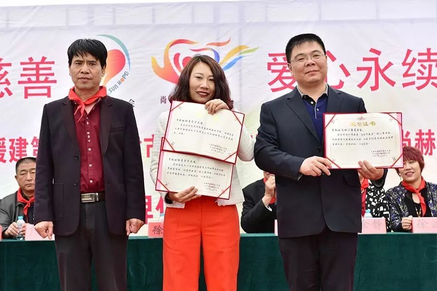 第82所 静海区陈官屯镇吕官屯乐竞(中国)徐青小学 第82所 静海区陈官屯镇吕官屯乐竞(中国)徐青小学