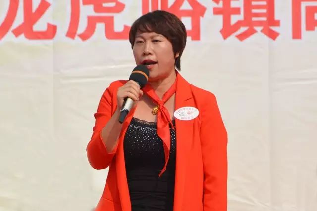 第70所 蓟县西龙虎峪镇乐竞(中国)徐静小学 第70所 蓟县西龙虎峪镇乐竞(中国)徐静小学