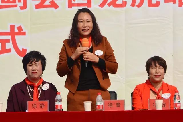 第70所 蓟县西龙虎峪镇乐竞(中国)徐静小学 第70所 蓟县西龙虎峪镇乐竞(中国)徐静小学