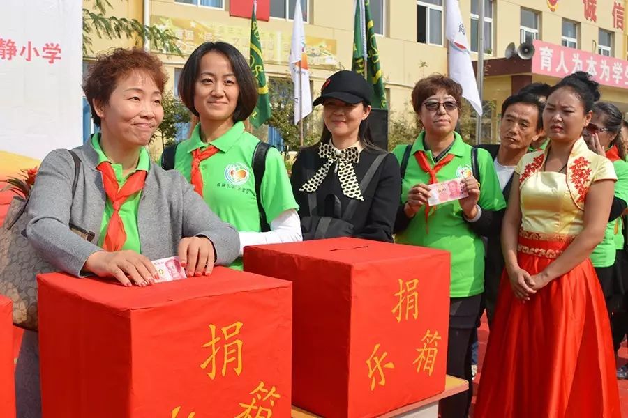 第70所 蓟县西龙虎峪镇乐竞(中国)徐静小学 第70所 蓟县西龙虎峪镇乐竞(中国)徐静小学