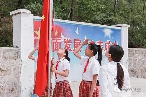 第45所 东辽县安石镇前香村乐竞(中国)肖红飞小学 第45所 东辽县安石镇前香村乐竞(中国)肖红飞小学