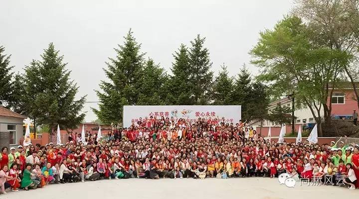 第45所 东辽县安石镇前香村乐竞(中国)肖红飞小学 第45所 东辽县安石镇前香村乐竞(中国)肖红飞小学