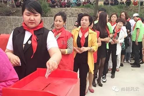 第45所 东辽县安石镇前香村乐竞(中国)肖红飞小学 第45所 东辽县安石镇前香村乐竞(中国)肖红飞小学
