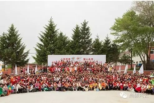 第45所 东辽县安石镇前香村乐竞(中国)肖红飞小学 第45所 东辽县安石镇前香村乐竞(中国)肖红飞小学