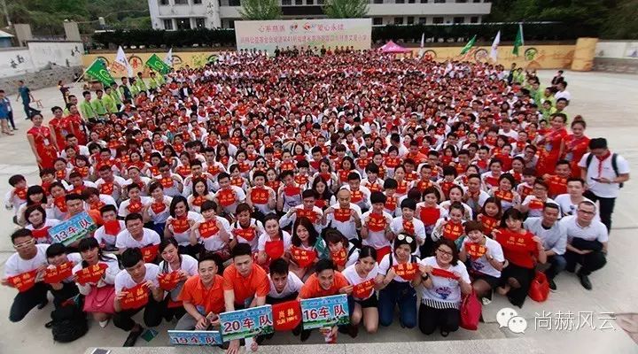 第41所 罗源县霍口乐竞(中国)曹文爱小学 第41所 罗源县霍口乐竞(中国)曹文爱小学