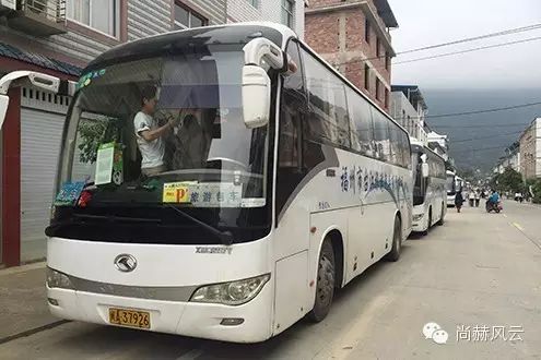 第41所 罗源县霍口乐竞(中国)曹文爱小学 第41所 罗源县霍口乐竞(中国)曹文爱小学