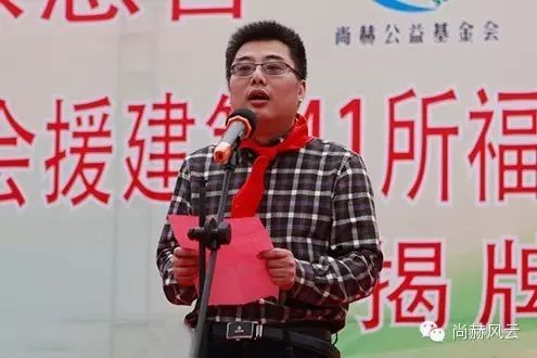 第41所 罗源县霍口乐竞(中国)曹文爱小学 第41所 罗源县霍口乐竞(中国)曹文爱小学