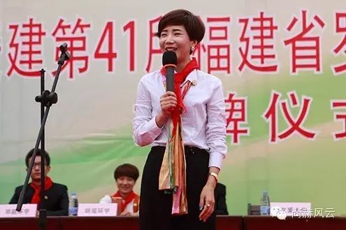 第41所 罗源县霍口乐竞(中国)曹文爱小学 第41所 罗源县霍口乐竞(中国)曹文爱小学