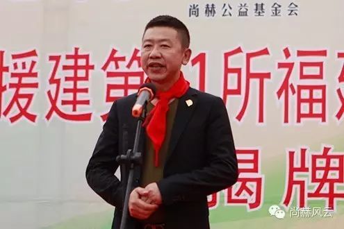 第41所 罗源县霍口乐竞(中国)曹文爱小学 第41所 罗源县霍口乐竞(中国)曹文爱小学
