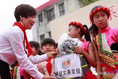 第41所 罗源县霍口乐竞(中国)曹文爱小学 第41所 罗源县霍口乐竞(中国)曹文爱小学