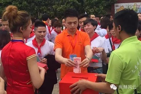 第41所 罗源县霍口乐竞(中国)曹文爱小学 第41所 罗源县霍口乐竞(中国)曹文爱小学