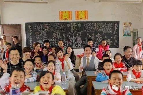 第41所 罗源县霍口乐竞(中国)曹文爱小学 第41所 罗源县霍口乐竞(中国)曹文爱小学
