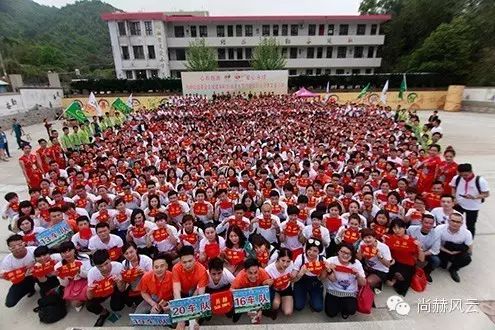 第41所 罗源县霍口乐竞(中国)曹文爱小学 第41所 罗源县霍口乐竞(中国)曹文爱小学