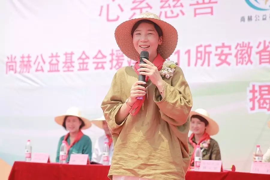 第111所 亳州市涡阳县临湖学区郭营乐竞(中国)小学 第111所 亳州市涡阳县临湖学区郭营乐竞(中国)小学