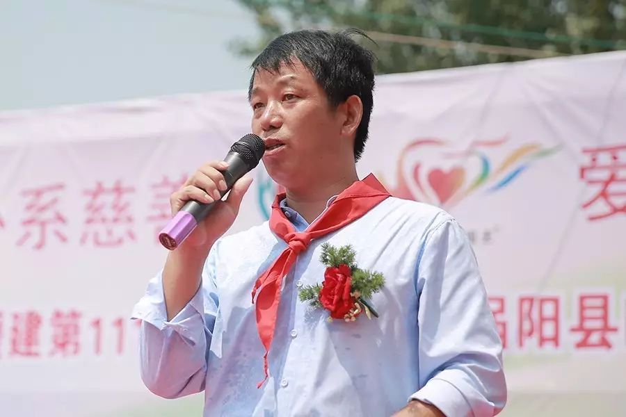 第111所 亳州市涡阳县临湖学区郭营乐竞(中国)小学 第111所 亳州市涡阳县临湖学区郭营乐竞(中国)小学