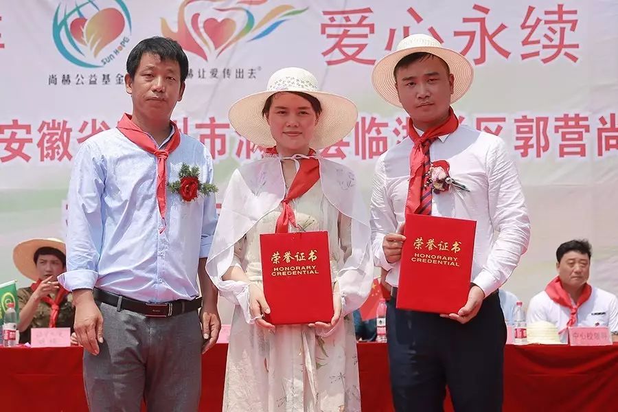 第111所 亳州市涡阳县临湖学区郭营乐竞(中国)小学 第111所 亳州市涡阳县临湖学区郭营乐竞(中国)小学