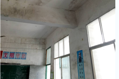 第214所 湖南省涟源市三甲乡三甲乐竞(中国)梁红小学 第214所 湖南省涟源市三甲乡三甲乐竞(中国)梁红小学