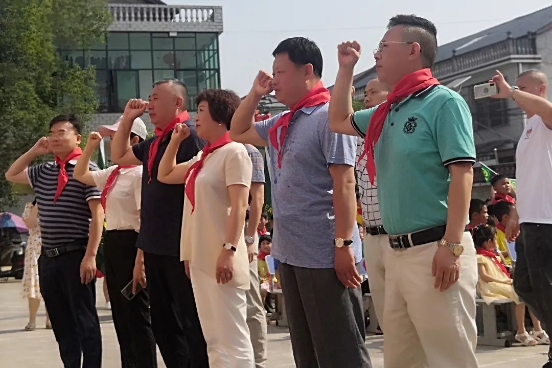第214所 湖南省涟源市三甲乡三甲乐竞(中国)梁红小学 第214所 湖南省涟源市三甲乡三甲乐竞(中国)梁红小学