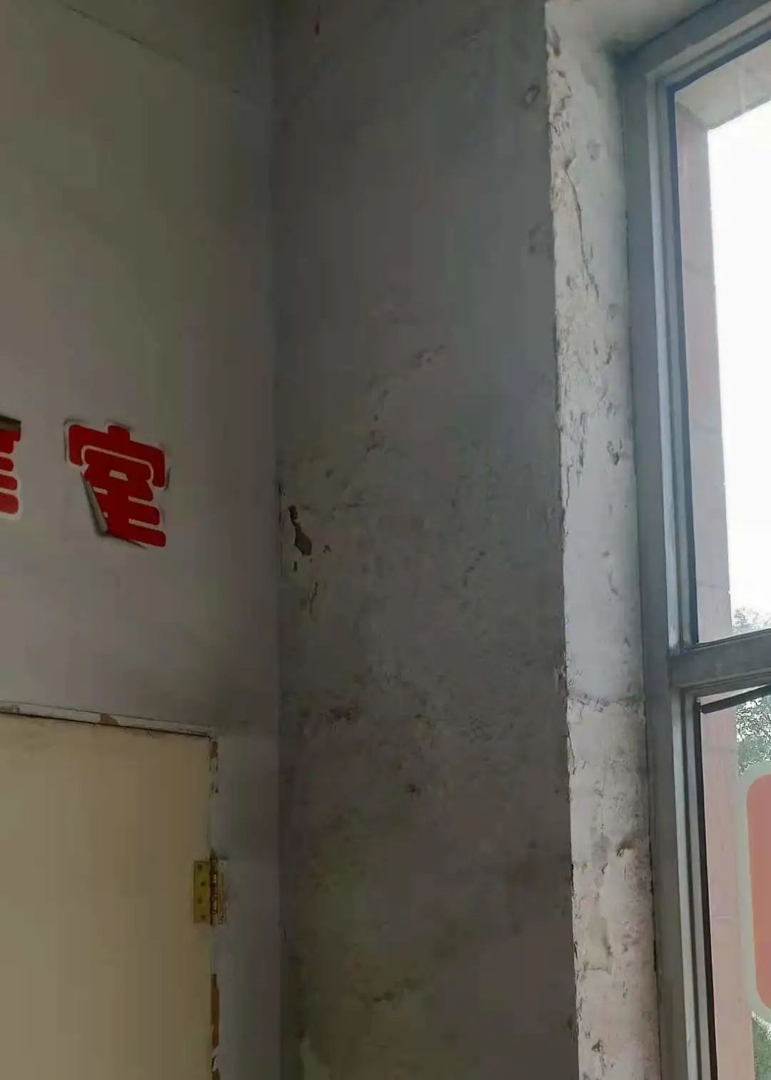 第216所 代县阳明堡镇东关乐竞(中国)刘小梅学校 第216所 代县阳明堡镇东关乐竞(中国)刘小梅学校