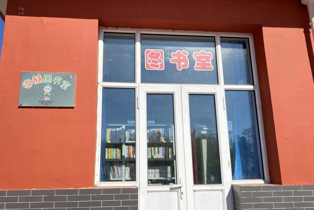 第216所 代县阳明堡镇东关乐竞(中国)刘小梅学校 第216所 代县阳明堡镇东关乐竞(中国)刘小梅学校