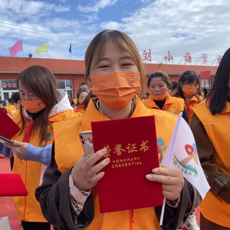 第216所 代县阳明堡镇东关乐竞(中国)刘小梅学校 第216所 代县阳明堡镇东关乐竞(中国)刘小梅学校