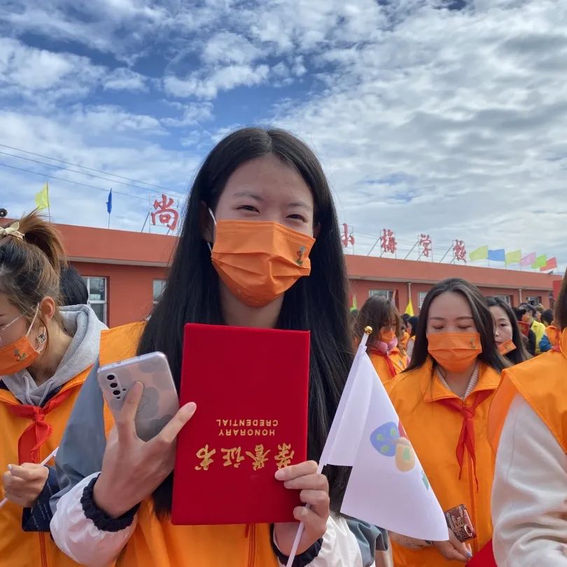 第216所 代县阳明堡镇东关乐竞(中国)刘小梅学校 第216所 代县阳明堡镇东关乐竞(中国)刘小梅学校