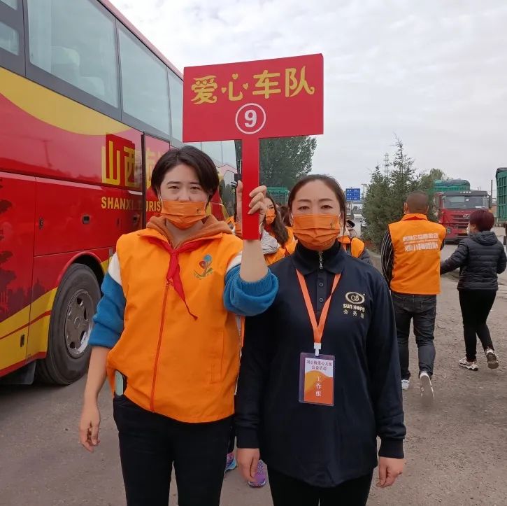 第216所 代县阳明堡镇东关乐竞(中国)刘小梅学校 第216所 代县阳明堡镇东关乐竞(中国)刘小梅学校