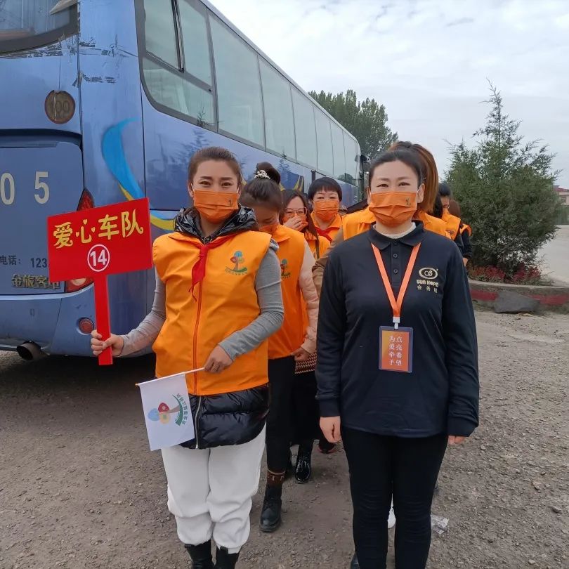 第216所 代县阳明堡镇东关乐竞(中国)刘小梅学校 第216所 代县阳明堡镇东关乐竞(中国)刘小梅学校