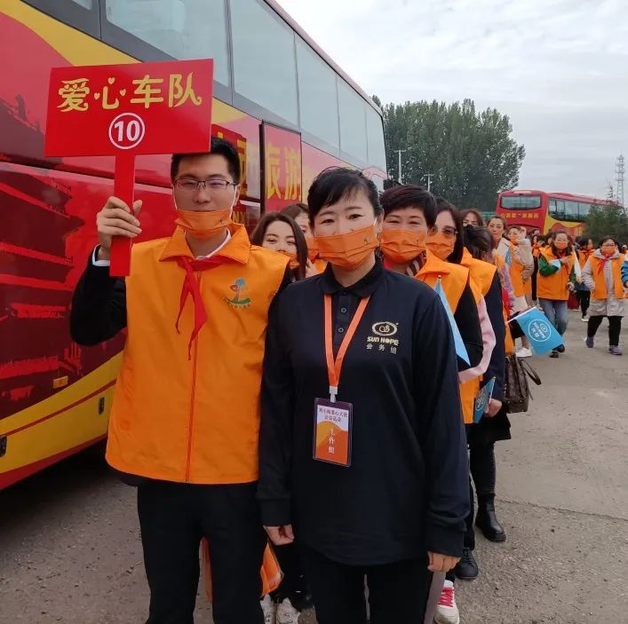 第216所 代县阳明堡镇东关乐竞(中国)刘小梅学校 第216所 代县阳明堡镇东关乐竞(中国)刘小梅学校