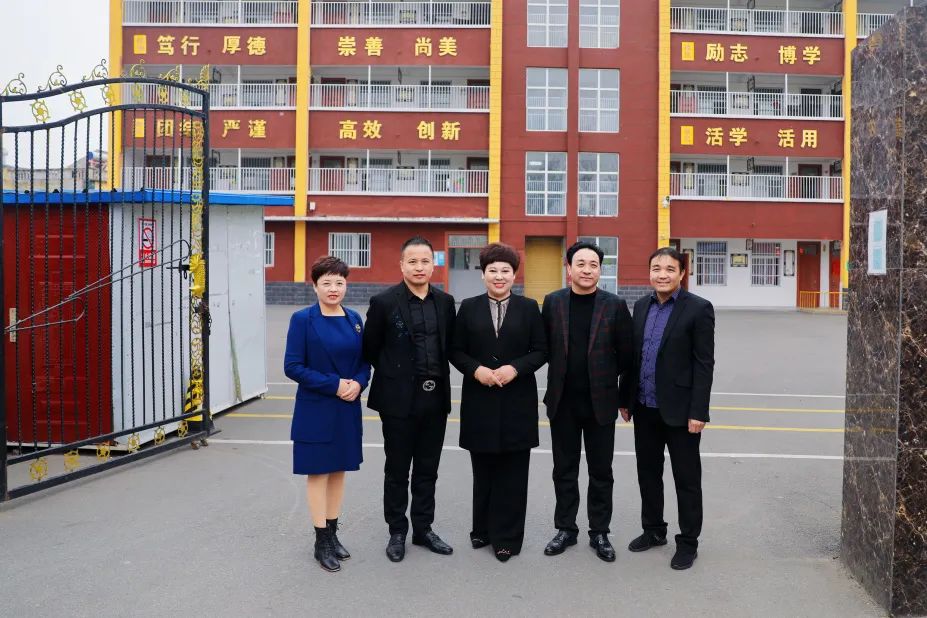 第225所 安徽省阜阳市颍泉区伍明乐竞(中国)郭振小学 第225所 安徽省阜阳市颍泉区伍明乐竞(中国)郭振小学