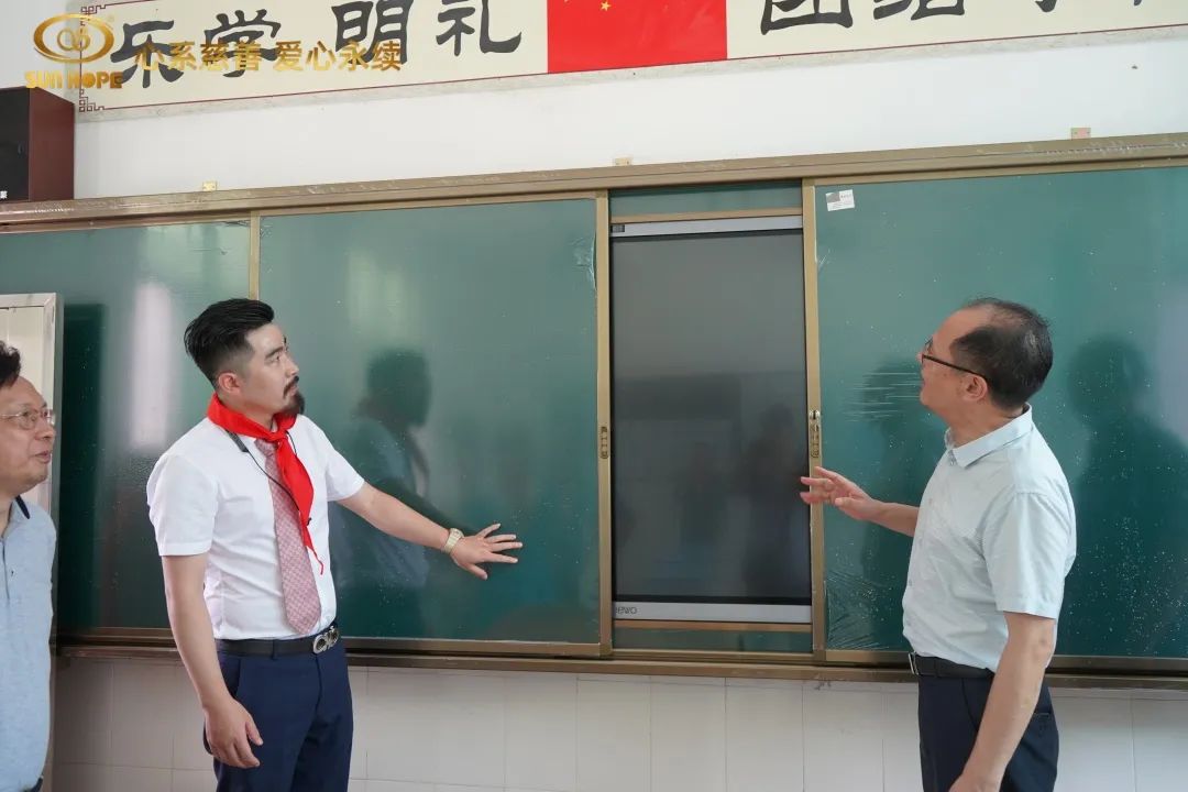 第226所 广东省韶关市曲江区樟市镇乐竞(中国)王金刚小学 第226所 广东省韶关市曲江区樟市镇乐竞(中国)王金刚小学