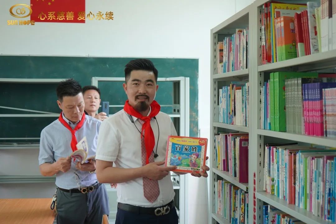第226所 广东省韶关市曲江区樟市镇乐竞(中国)王金刚小学 第226所 广东省韶关市曲江区樟市镇乐竞(中国)王金刚小学