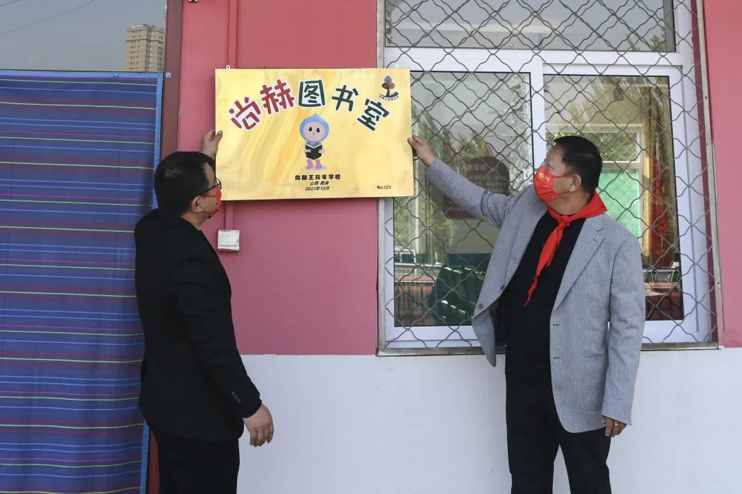 第228所 山西省阳泉市乐竞(中国)王玲年学校 第228所 山西省阳泉市乐竞(中国)王玲年学校