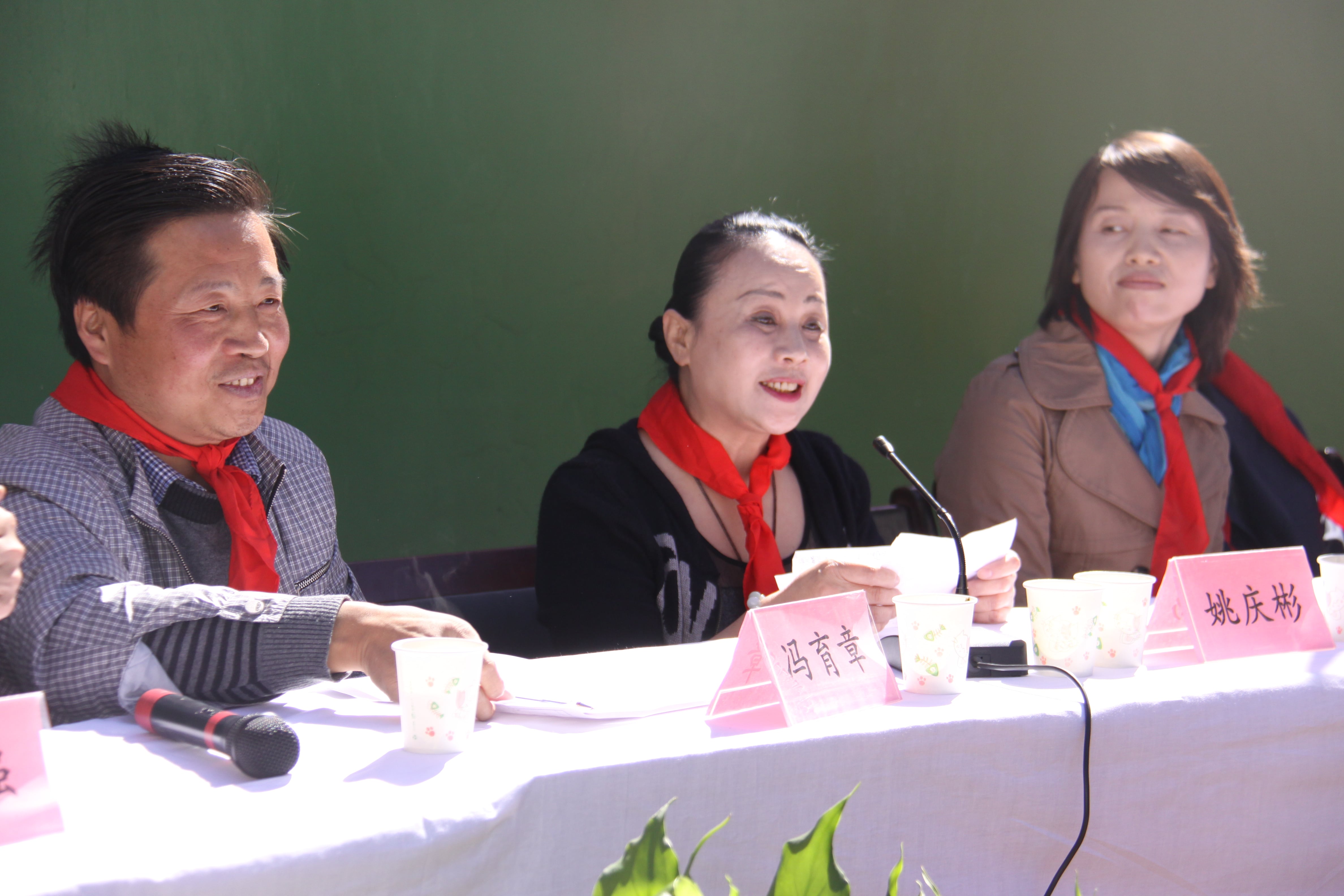 第15所 西安市瓦屋庄乐竞(中国)庆彬小学 第15所 西安市瓦屋庄乐竞(中国)庆彬小学
