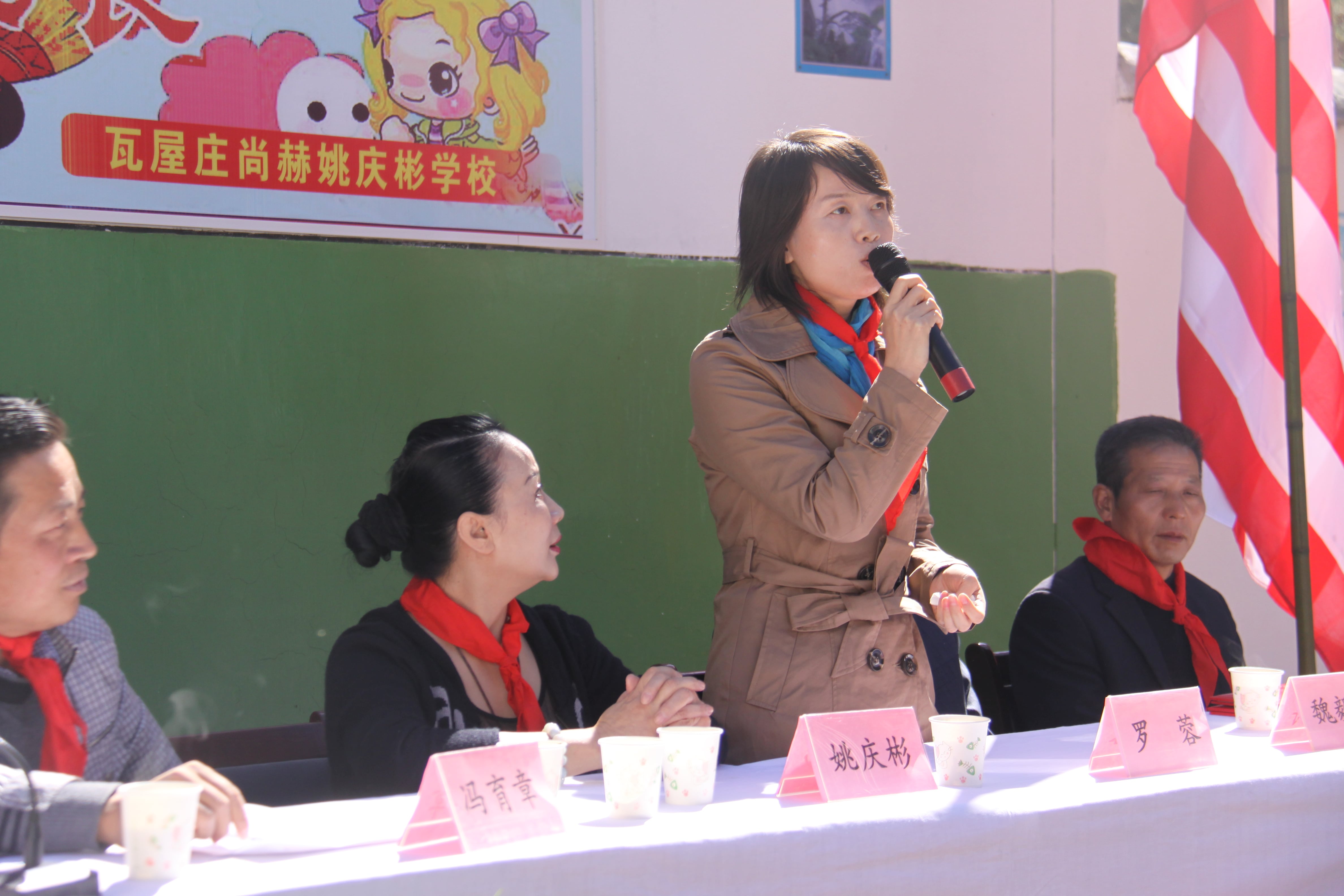 第15所 西安市瓦屋庄乐竞(中国)庆彬小学 第15所 西安市瓦屋庄乐竞(中国)庆彬小学