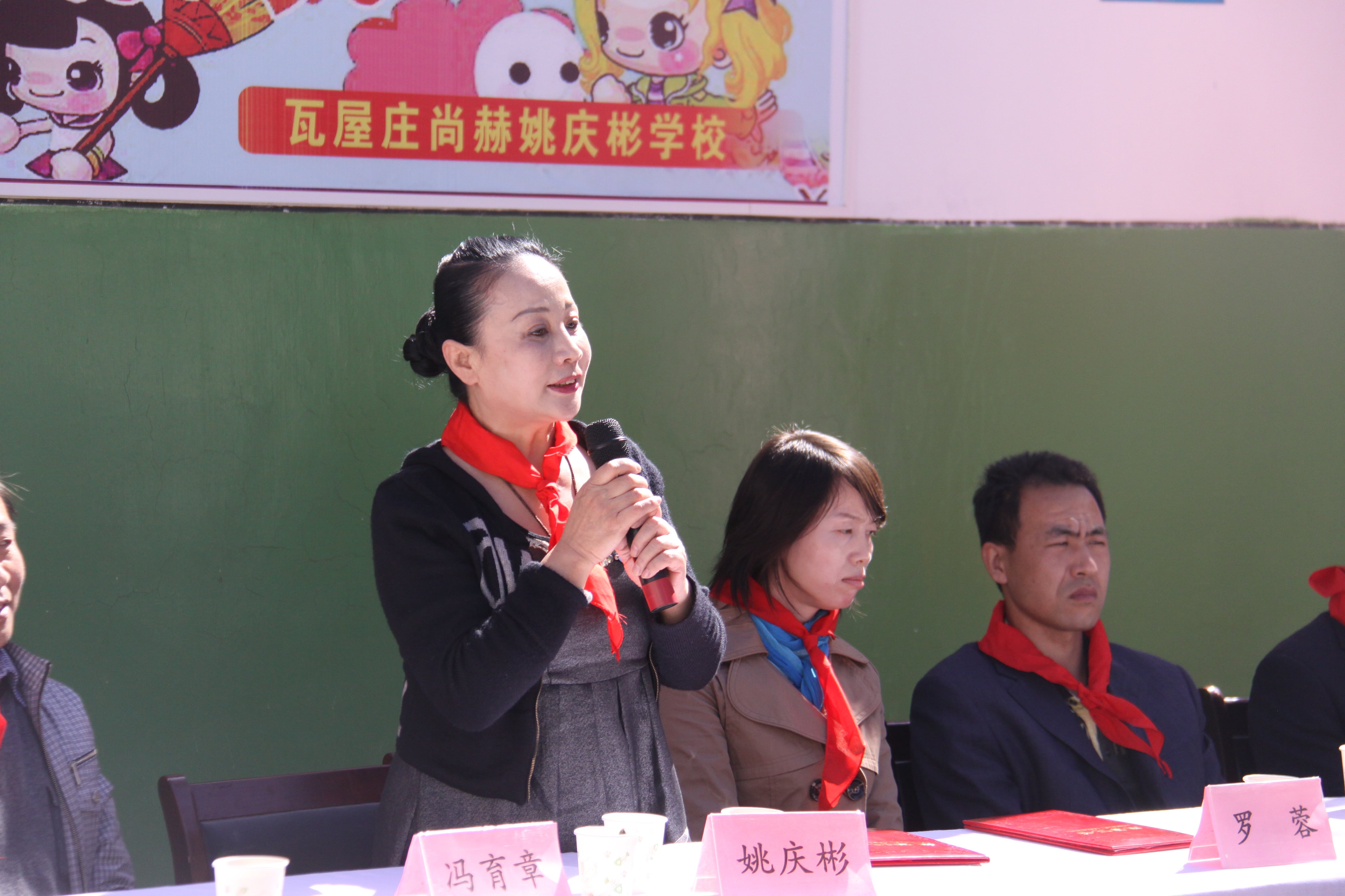 第15所 西安市瓦屋庄乐竞(中国)庆彬小学 第15所 西安市瓦屋庄乐竞(中国)庆彬小学